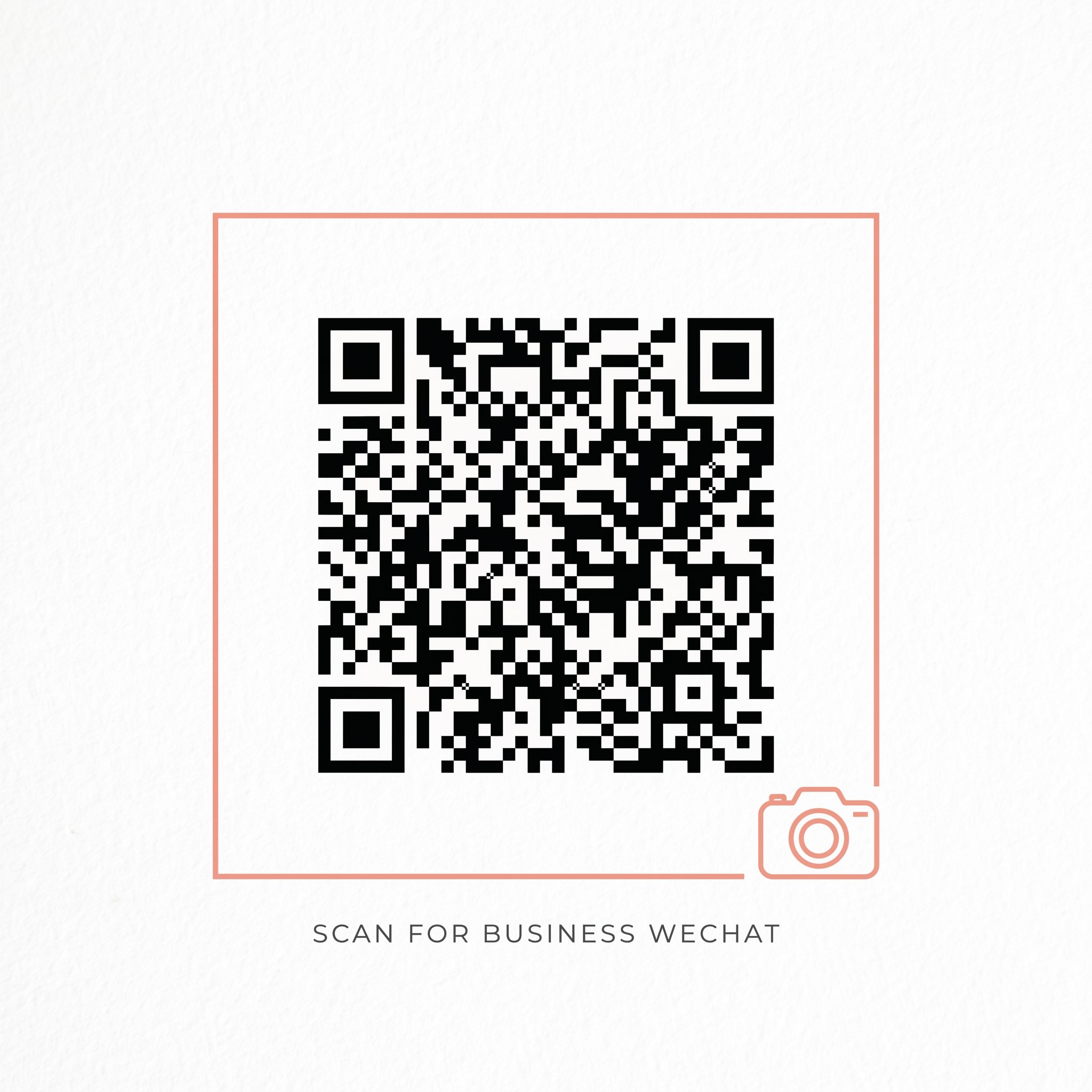 抖荫短视频传媒商务微信二维码