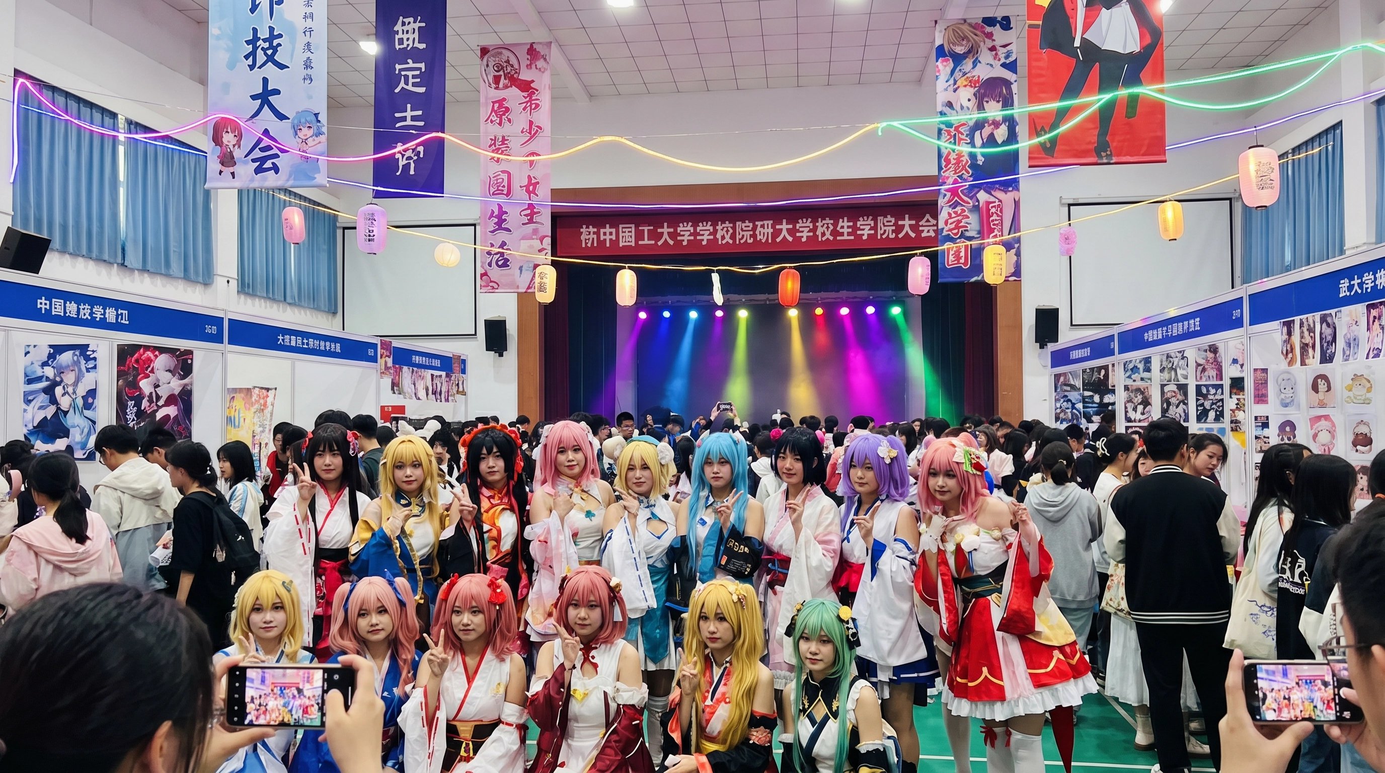 抖荫短视频传媒-Cosplay二次元传媒教程